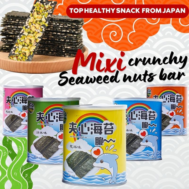 Mixi Crunchy Seaweed Snack Nuts Bar Sandwich Seaweed Crispy Seaweed Mix ...