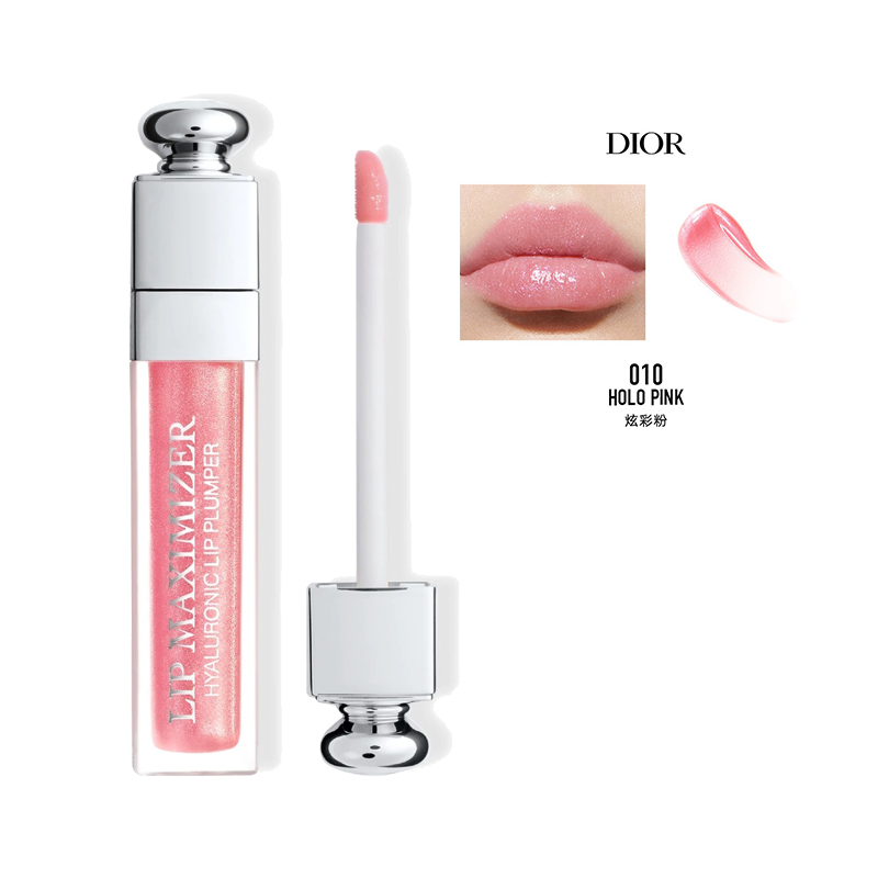 【Official Flagship】 Dior Lip Plumper Lip Gloss 6ml moisturizes and nourishes the lips Lazada PH
