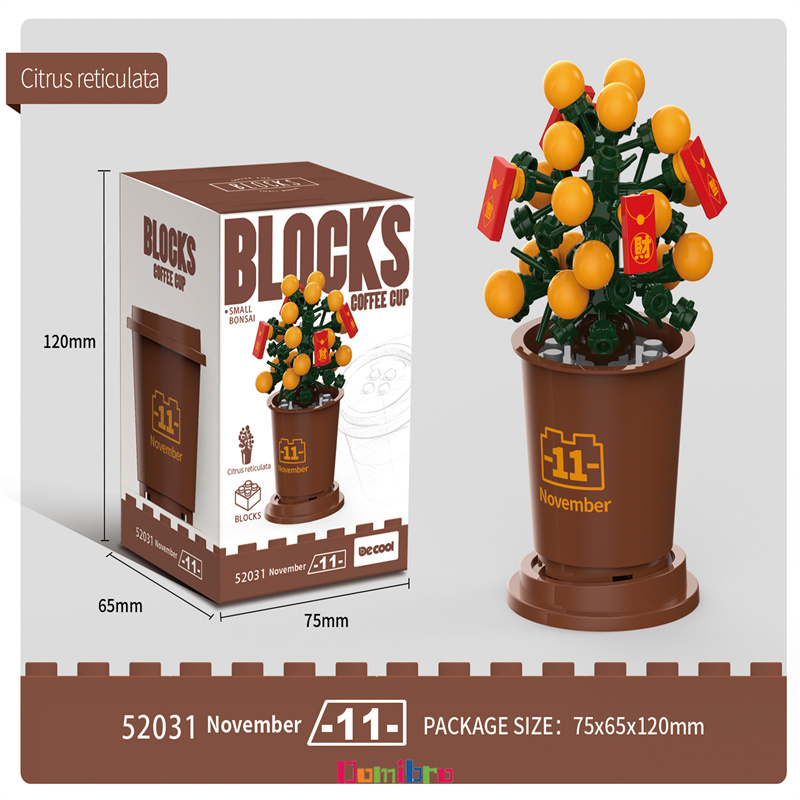 Lego Sunflowers Flowers Set with Coffee Cup Flowerpot Builiding Blocks