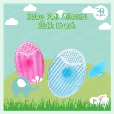 Ellyfun Baby full Silocone Bath Brush Exfoliating & Massaging Cradle Cap Bath Brush for Baby BG0003
