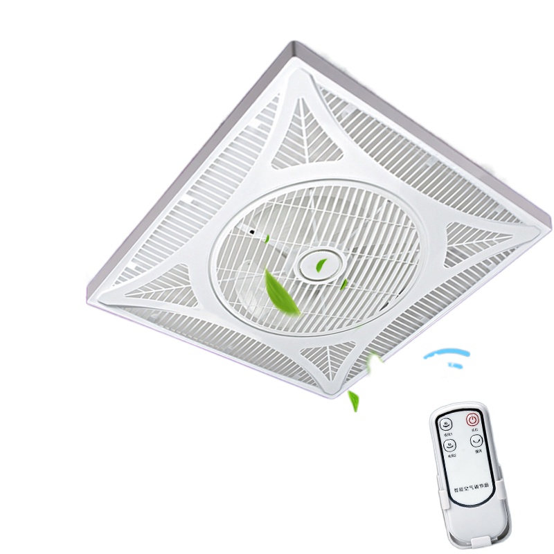 Embedded Ceiling Fan Circulating Fan Remote Control Ceiling Fan Air
