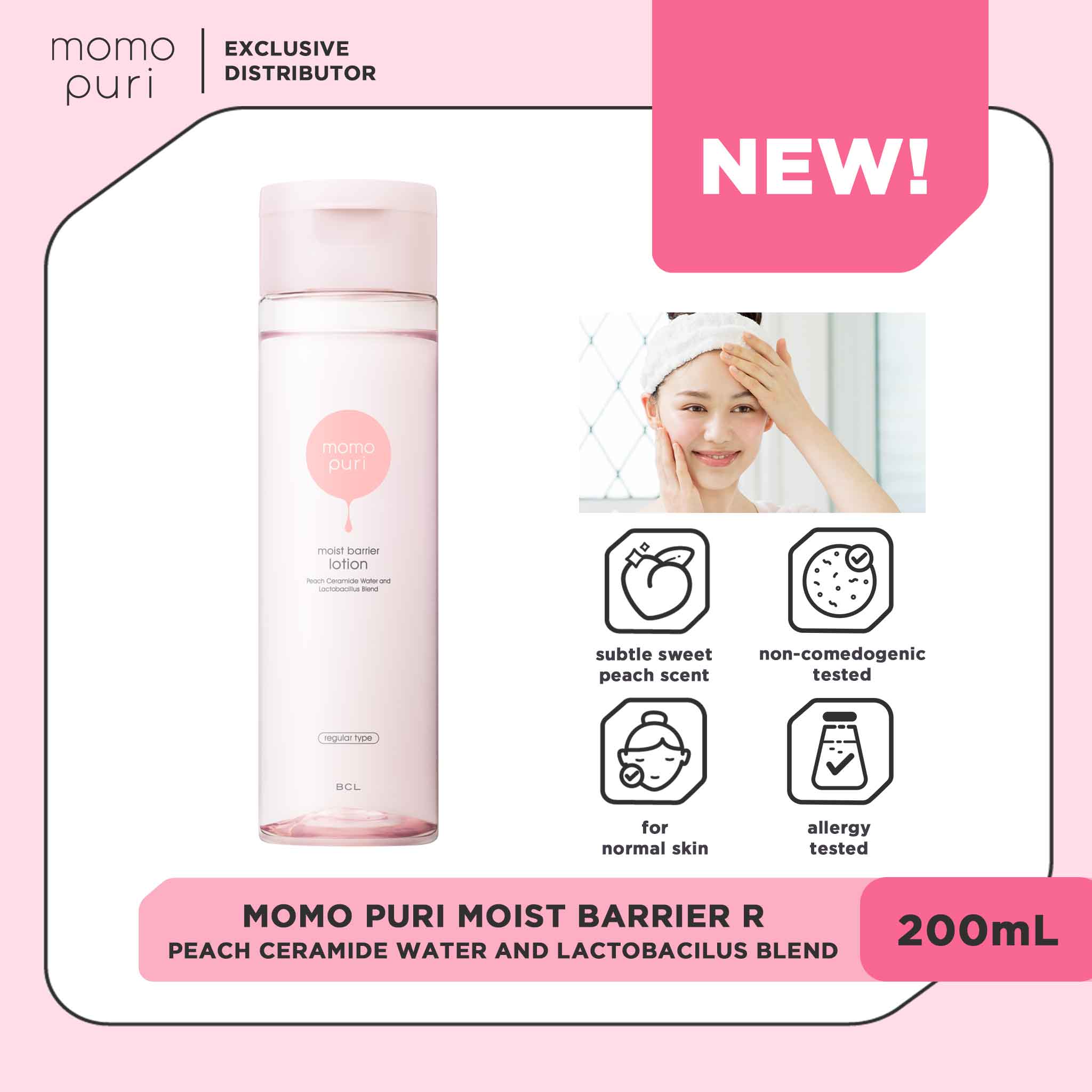 MOMO PURI Moist Barrier Lotion | Lazada PH
