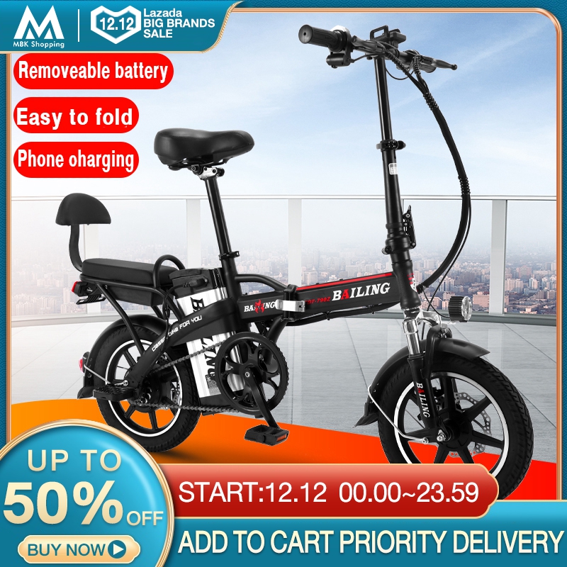 ladies electric bikes for sale