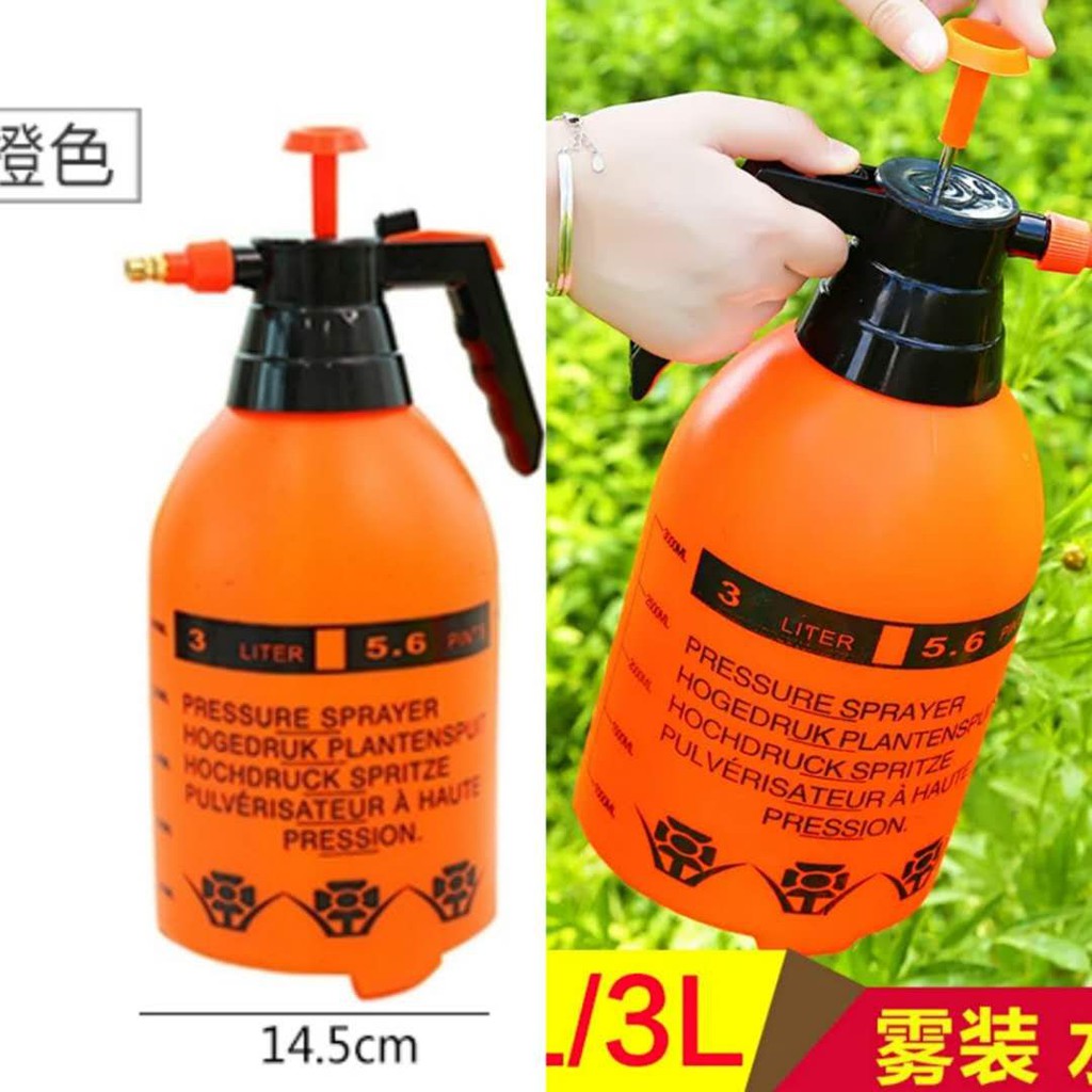 Portable Chemical Sprayer Pressure Garden Spray Bottle Handheld Sprayer ...