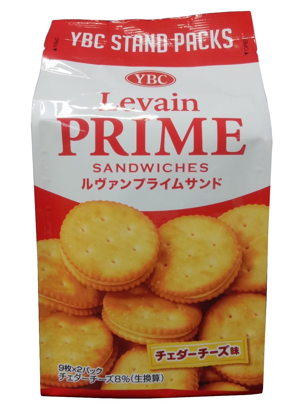 Japan YBC Levain Prime Sandwich Crackers (Cheddar Cheese) Lazada PH