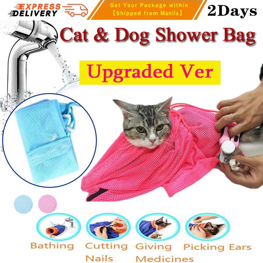 Mesh Cat Grooming Bath Bag Cats Adjustable Washing Bags For Pet Bathing Nail Trimming Injecting Anti Scratch Bite Restraint Washing Cat Bag Lazada Ph