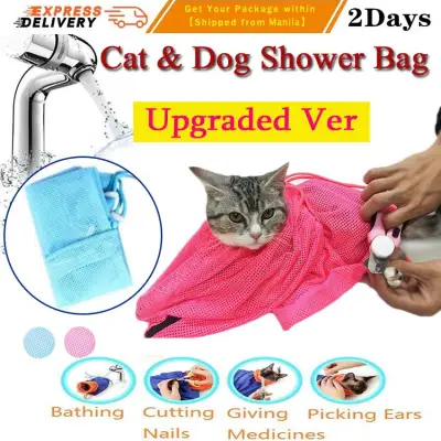 Mesh Cat Grooming Bath Bag Cats Adjustable Washing Bags For Pet Bathing Nail Trimming Injecting Anti Scratch Bite Restraint Washing Cat Bag