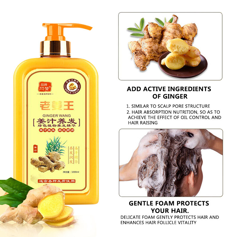 Original Ginger Hair Shampoo Natural Ginger Hair Growth Shampoo Pang ...