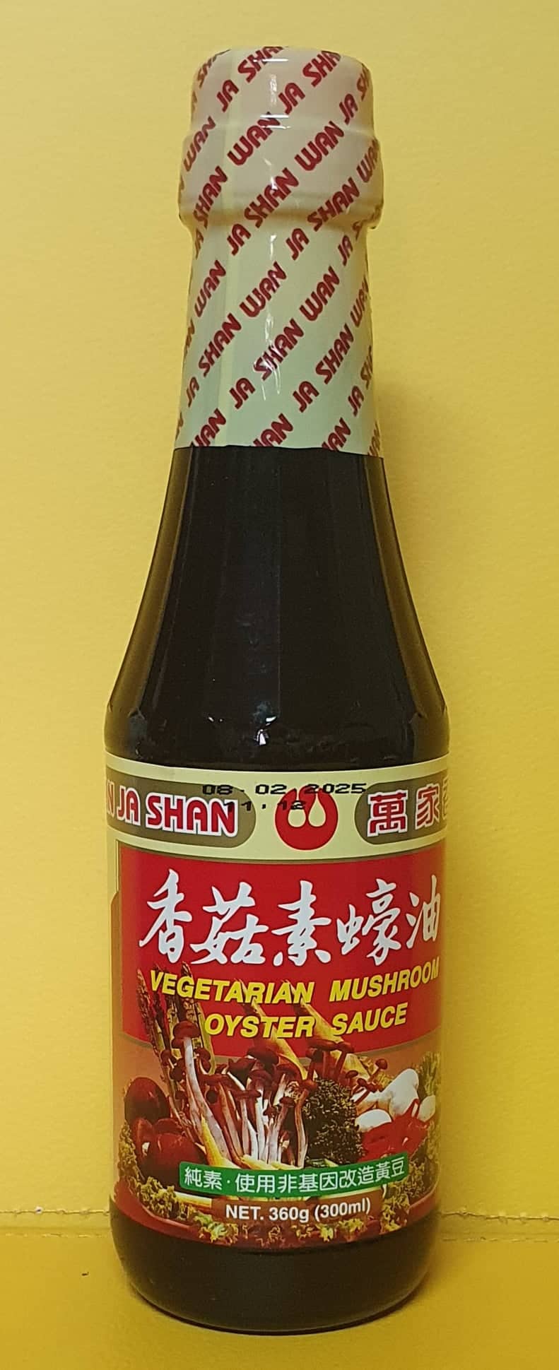 Vegetarian Mushroom Oyster Sauce (Wan Ja Shan) | Lazada PH
