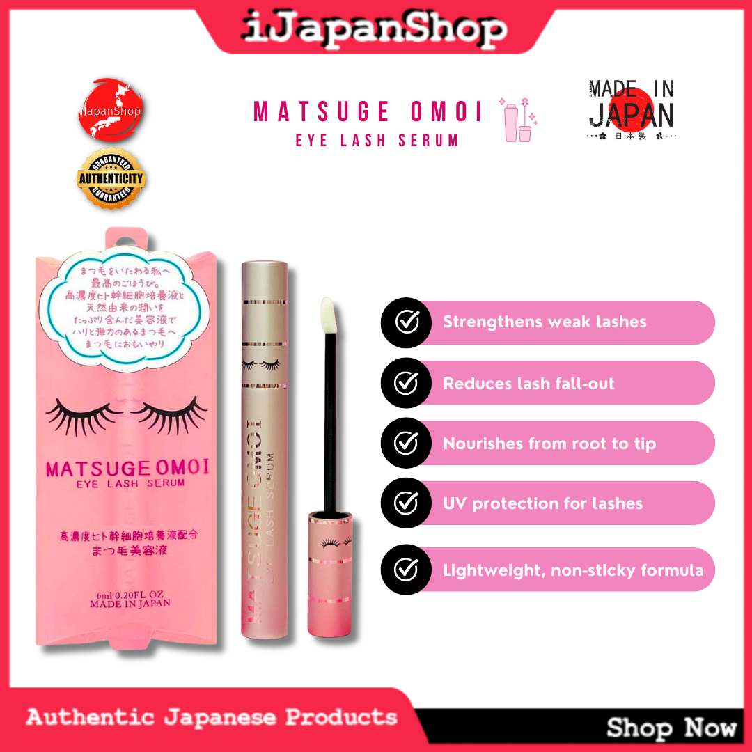 在庫処分 lejeu EYELASH SERUM 6ml 日本製 在庫処分 lejeu EYELASH SERUM 6ml 日本製x3本 - メルカリ