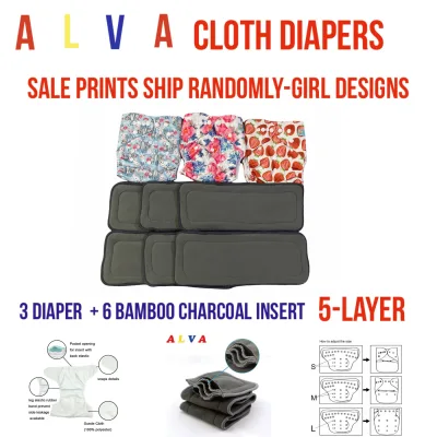 3 Sets Starter Bundle ALVA Cloth Diaper WITH 6 PCS INSERT 5-LAYER BAMBOO CHARCOAL- SALE PRINTS SHIP RANDOMLY-GIRL PRINTS