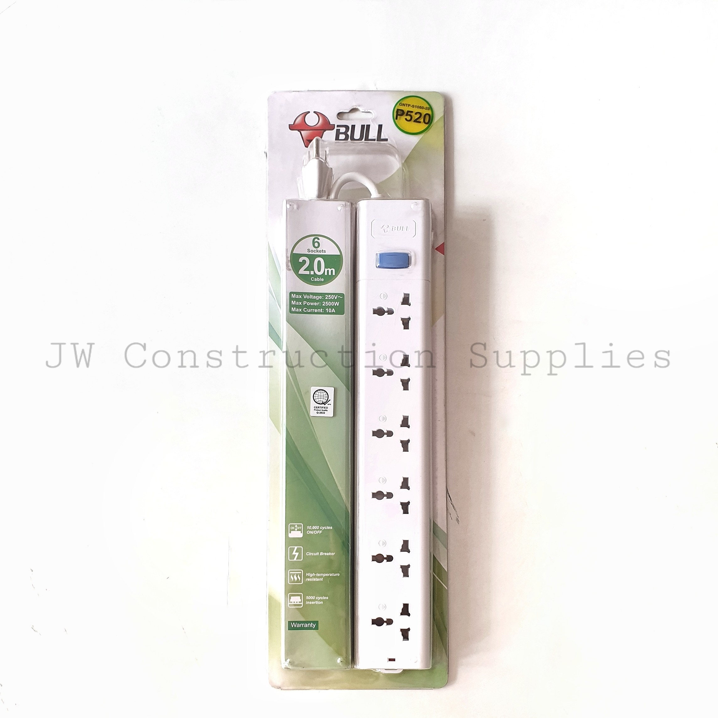 BULL Extension Cord 6 Sockets 2.0m Cable Lazada PH
