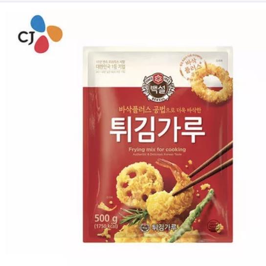 Cj Foods Beksul Korean Frying Mix Powder Cooking 1kg Fried Chicken