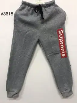 supreme joggers price