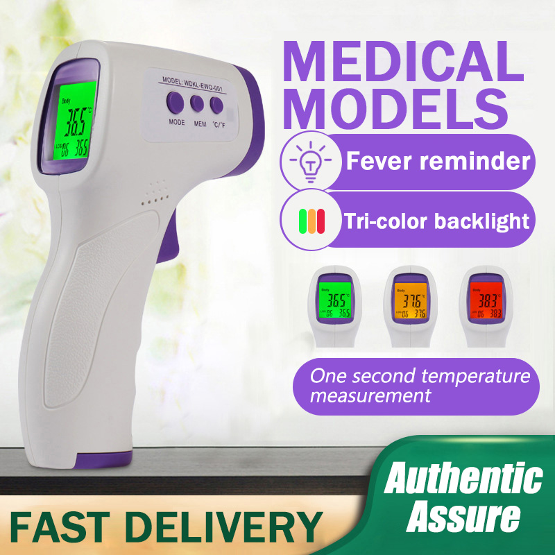 Digital thermometer (very fast delivery and lowest price), threecolor