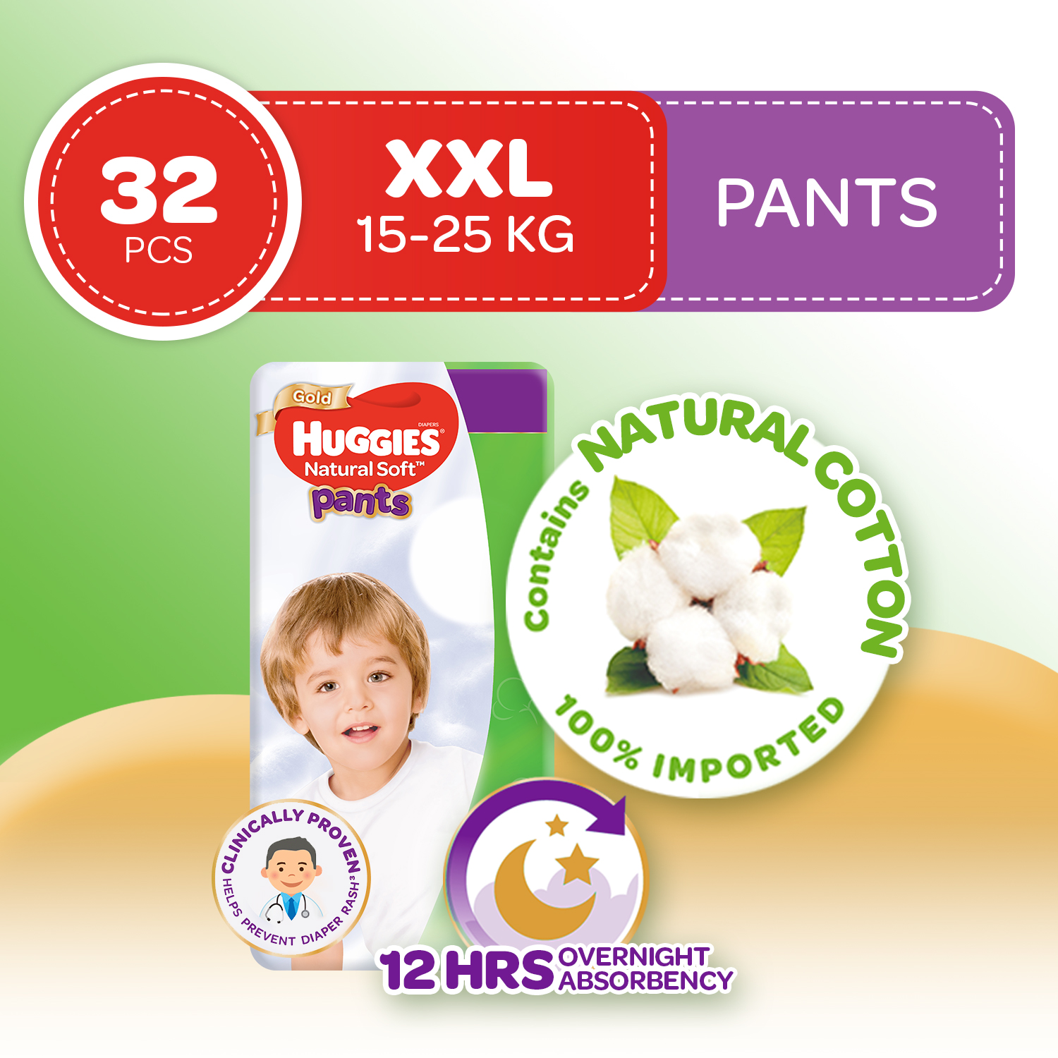 huggies just born lazada