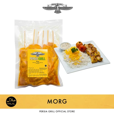 Persia Grill: Morg (Chicken - Lemon Saffron)