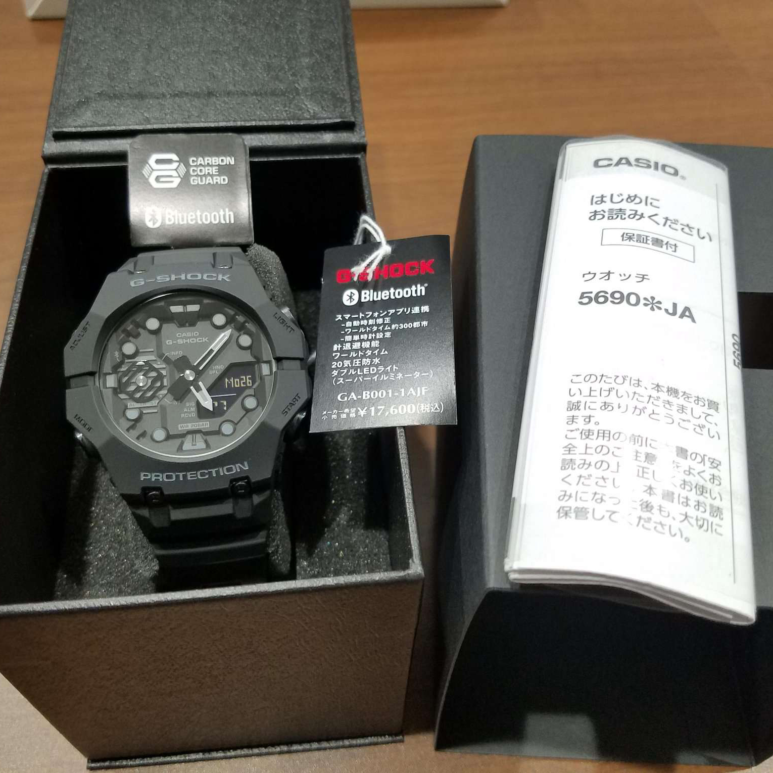 選ぶなら 超人気モデル カシオ G-SHOCK GA-B001-1AJF kids-nurie.com