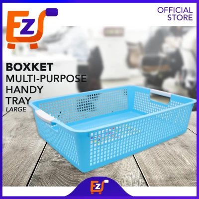 EZ DEAL Home Mates Large Boxket Multi-Purpose Handy Tray Storage/Organizer Plastic Tray #215-L