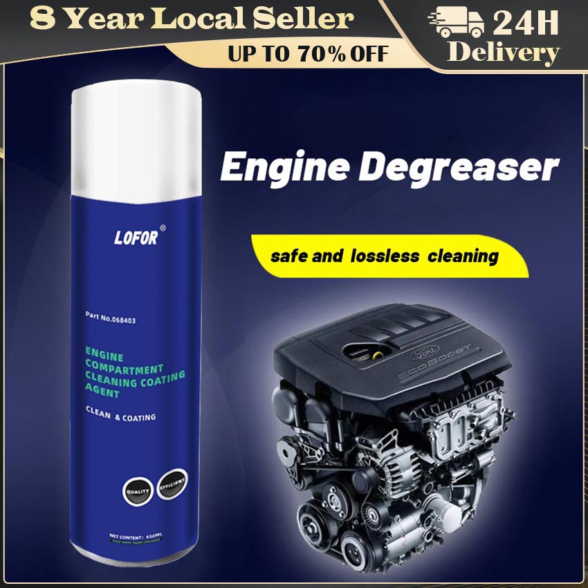 ️【Same Day Delivery】【1 Bottle Lasts 10 Years】Engine Cleaner Spray ...