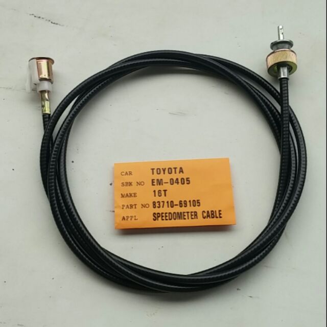 Speedometer cable, fj40, bj40, land cruiser, 40series karl cruiser