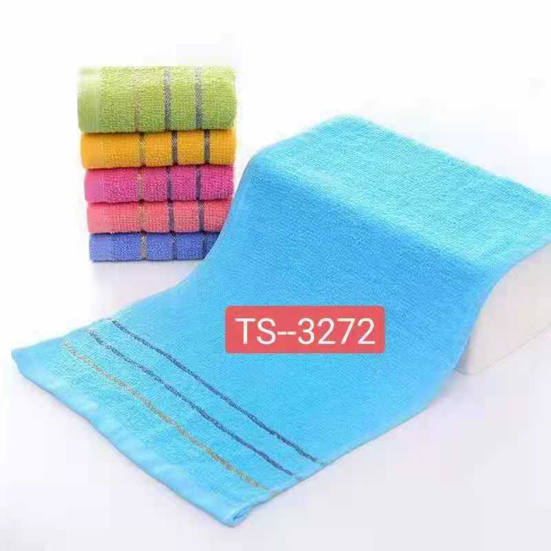 Long towel best sale