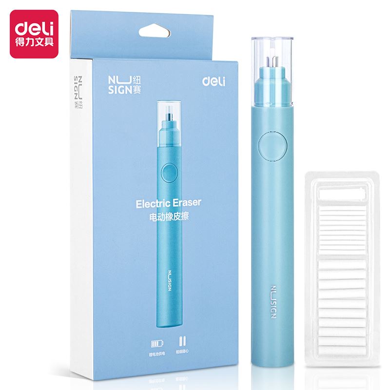 Deli Electric Eraser Rechargable Low Noise Battery Operated Highlight