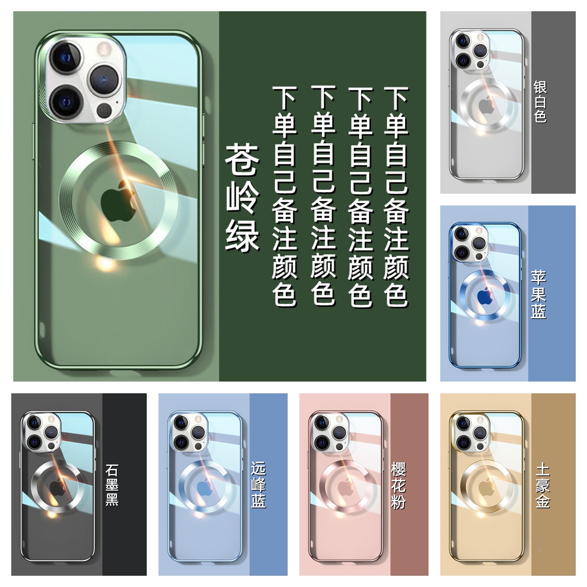 iphone case For apple XR change 13 pro ultimate modified machinist chassis XR 13 plating