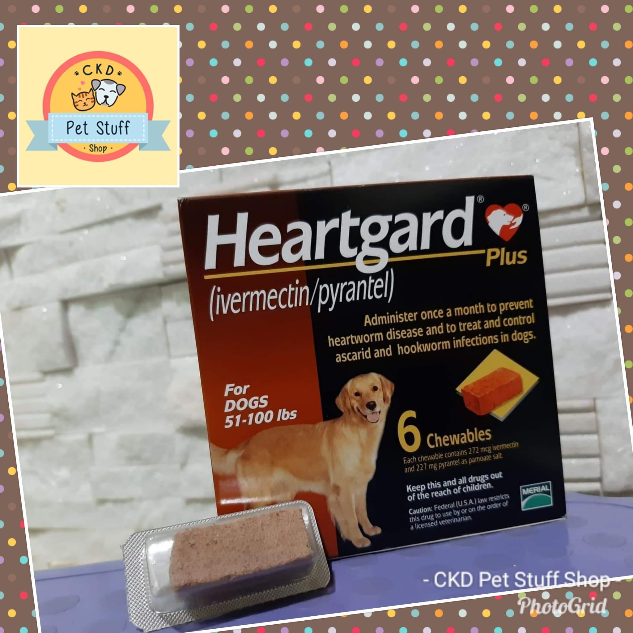 Heartgard Plus For Dogs 51 100 Lbs - PetsWall