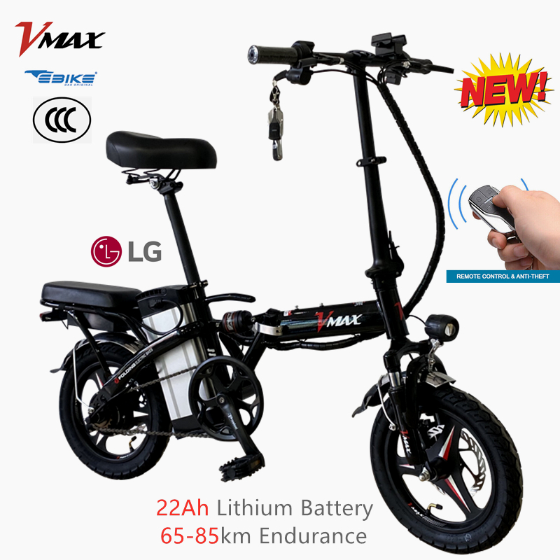 vmax folding bike