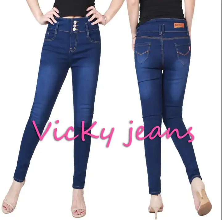 only high waist skinny jeans