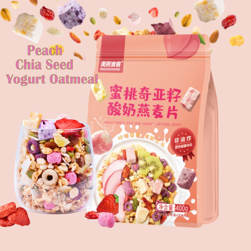 Original Breakfast Cereal Diet Cereal Peach Chia Seed Yogurt Oatmeal