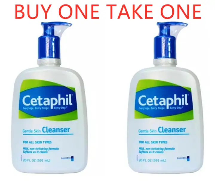 cetaphil gentle skin cleanser lazada