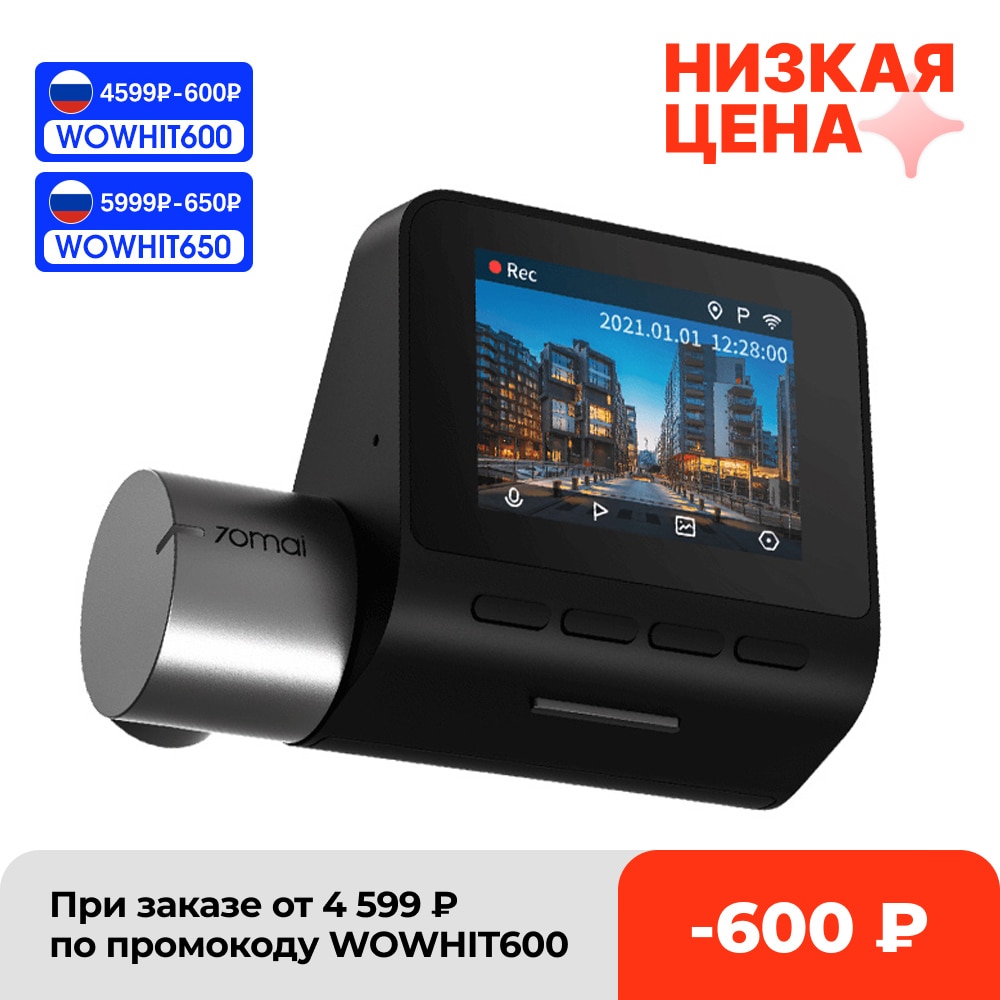 70mai Dash Cam Pro Plus+ A500S WIth Rear Camera Built-in GPS ADAS 1944 –  BangGear Shop