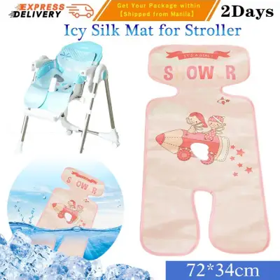 Baby Stroller Accessories Cotton Diapers Changing Nappy Pad Seat Carriages/Pram/Buggy/Car General Mat for New Born Baby Car Seat Pad Pram Mattress Kids Seat Protection Accessory Liner Harness Pushchair Mat Stroller Support Cushion Stroller Summer Mat