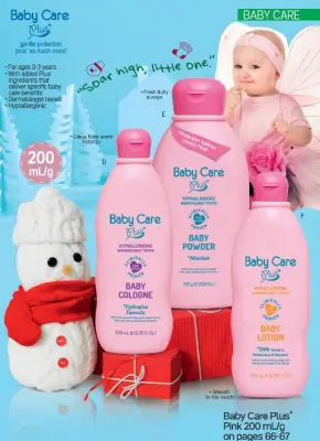 Baby Care Plus Baby PINK 200ml/g (NEW PACKAGING) - P95each