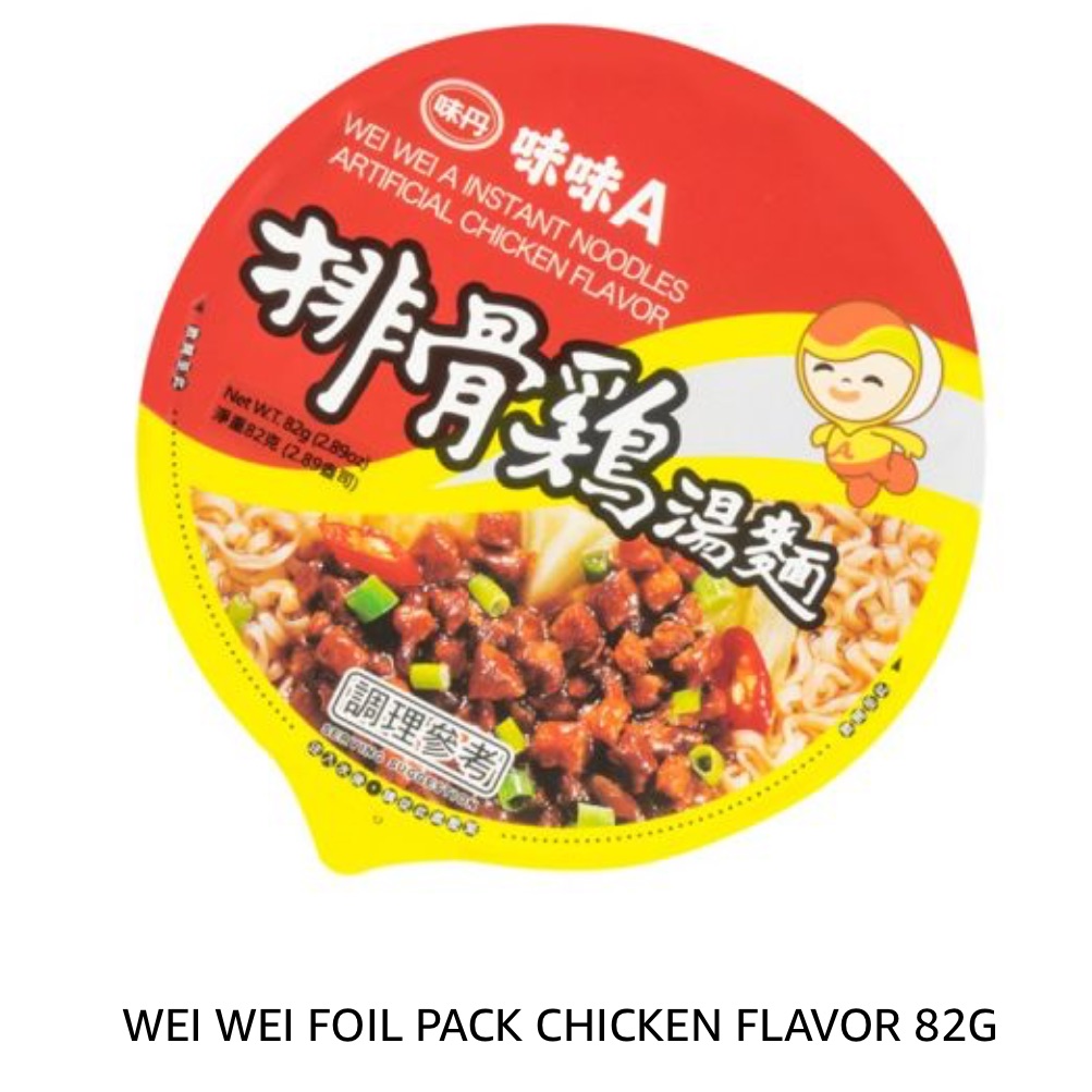 Wei-wei s/b Noodle=chicken flavor 93g (4710110221511)