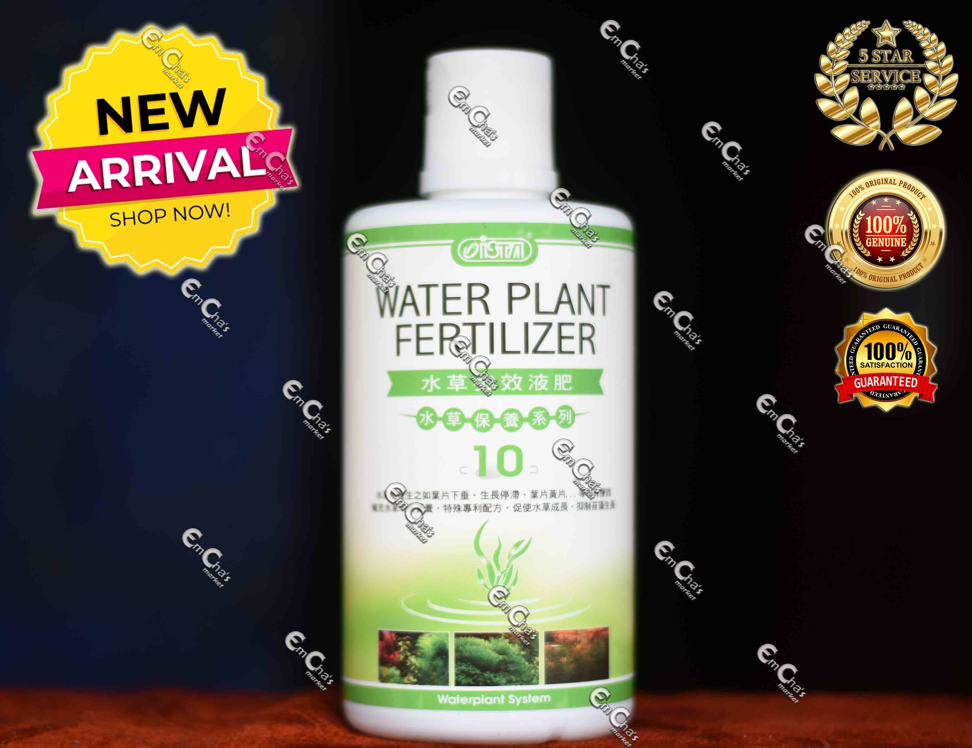 JUMBO 500ml Ista Water Plant Fertilizer (plnt) Lazada PH