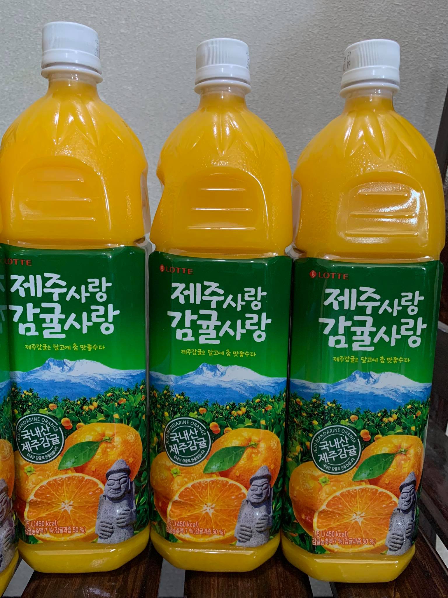 Lotte Mandarin Orange Juice Drink 1.5 L Lazada PH