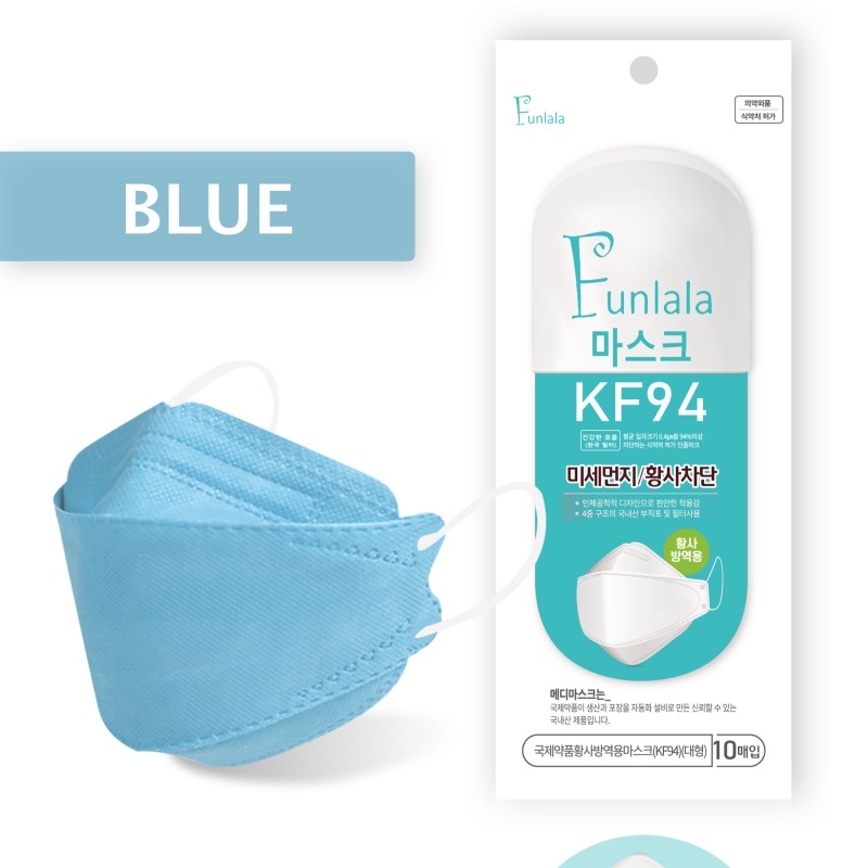 [Original ] 100PCS KF94 Face mask Korean Face Mask Nonwoven Protection