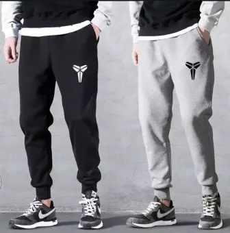 jogger pants formal