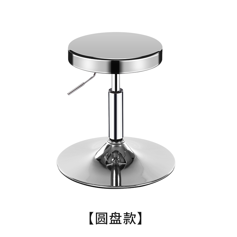Thickened stainless steel lifting stool work stool electronics