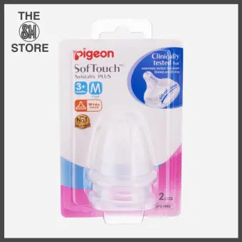 lazada pigeon bottle