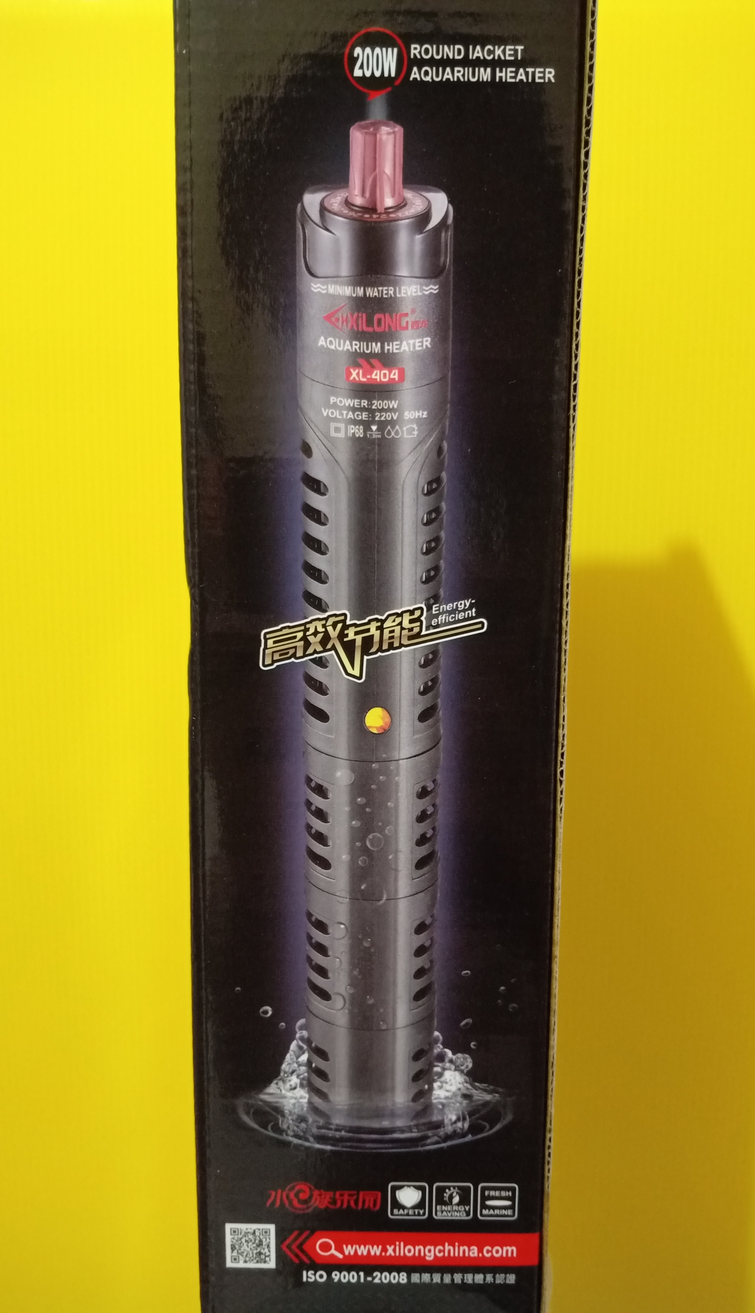 xilong aquarium heater