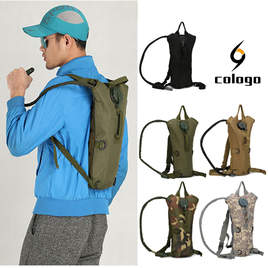 Buy Tactical Hydration Bag With Bladder 