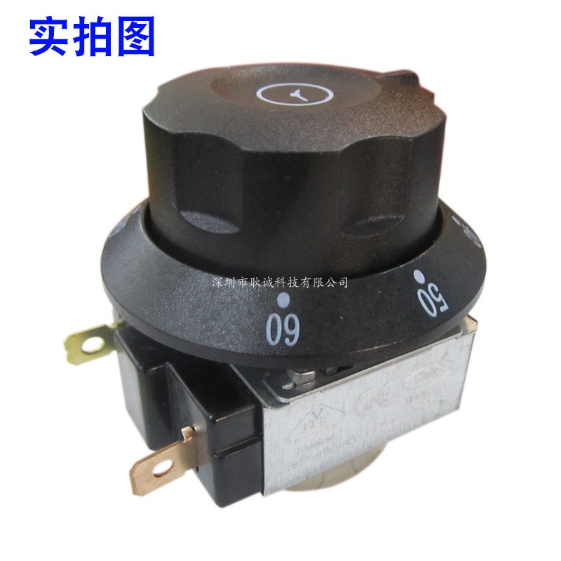 Turn the timer switch knob of commercial disinfection with bell