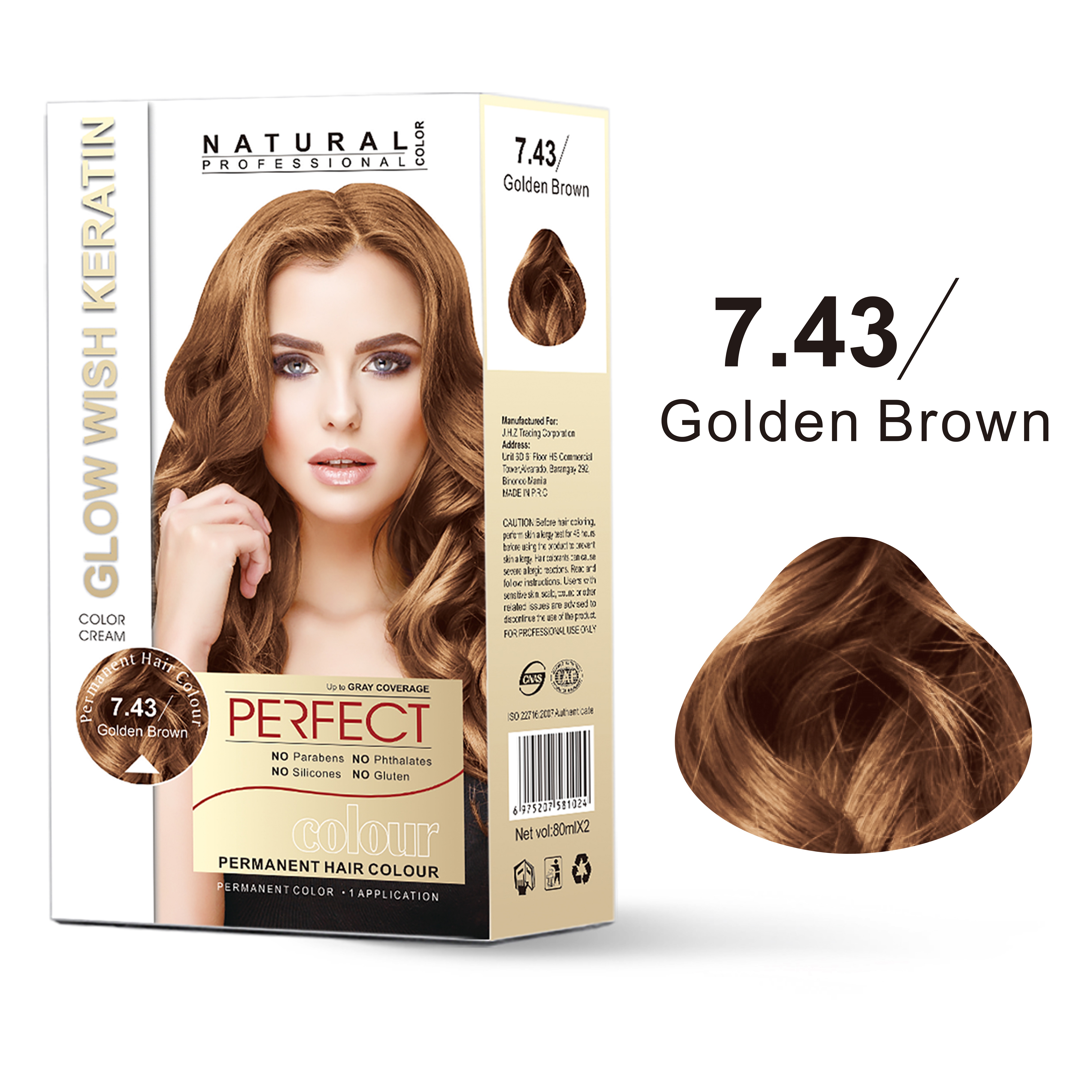 Golden Brown Permanent Hair Color Set  Glow Wish Keratin Hair Color ,  Oxidant ,Tinting brush , Gloves | Lazada PH