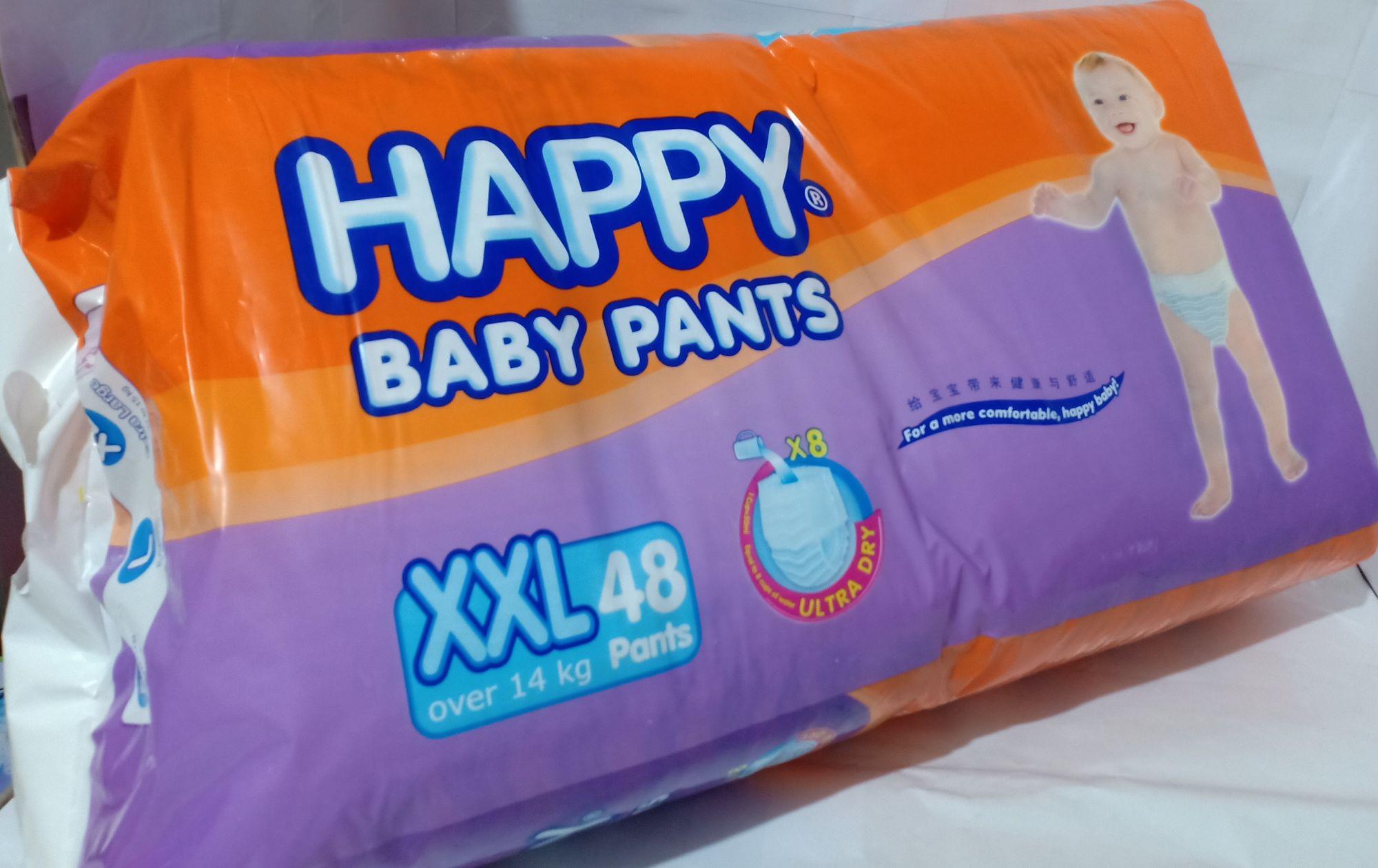 Happy baby pants XXL 48 Pieces Ultra Dry Comfortable Pull-Ups For