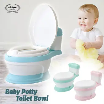 buy baby potty seat