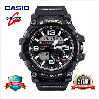 cheapest g shock with compass